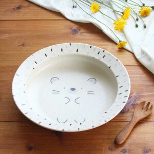 yMogu Mogu LunchzXN[vN[vinlY~j@OO` Aj}  {E [M a22.5cm Z {  H q LbY