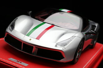 Mrcollection 118 Ferrari 488gtb Argento Nurburgring Ferrari Model Car Minicar