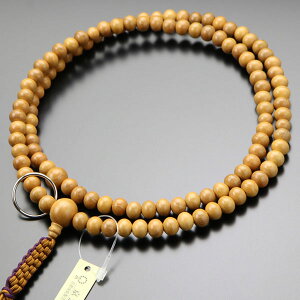 yܕtz@  jp ړ ~ { R[y{ O s  A 2 T@ V  @v @ ؐ 蕨 }C 101440003zyz