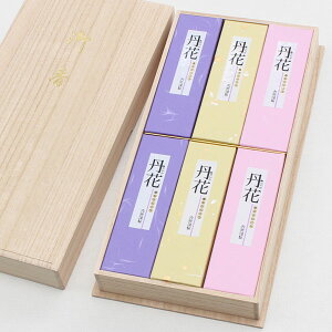 ip O 3iIOԁE~OԁEOԁj6Zbg ˔y   yY  i  䋟 Zbg 唭 Mtg 蕨 p ~ V~ ~ 