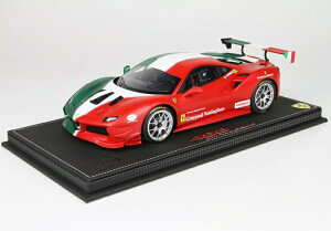 【平日即日発送可能】BBR 1/18 フェラーリ 488 Challenge Matt color TEAM GreyPaul Nottigham P18146IFM ferrari 2001500102483 ミニカー モデルカー 送料無料