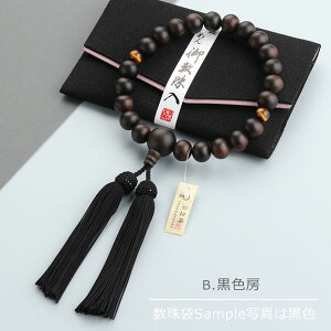 yܕtz jp 22 ȍh 2V Ֆڐ [y O s ジ  Պ ^CK[AC @h V @ @v  LOi tH[} uE }C 101