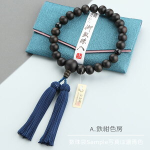 �y����ܕt���z���� �j���p 22�� �ȍ��h 2�V �Ֆڐ� �����[�y�������� ���O�� ���s ���ジ �Պ�� �z�[�N�X�A�C �u���[�^�C�K�[�A�C �@�h���� ���V �@�� �@�v ���� �L�O�i ����Ă܂��I �}