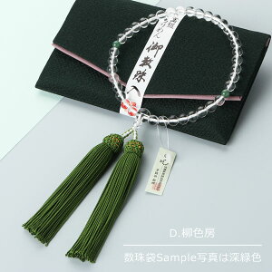 yܕtz p 7~ { 2V xŐ [y O s Ax` 7mm V ʖ @ @h 蕨 Mtg LOi  eq o ΐF O[