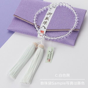 yܕtz p 7~ { 2V _ [y O s _ x_[AWXg 7mm V ʖ @ @h 蕨 Mtg LOi  eq o 