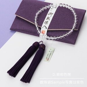 yܕtz p 7~ { 2V _ [y O s _ x_[AWXg 7mm V ʖ @ @h 蕨 Mtg LOi  eq o 