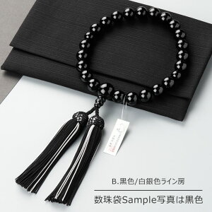 yܕtz jp 22 IjLX 2F[y O s @h ubNIjLX Y IjLX  ubN 蕨 Mtg  lC eq Z tH[} 