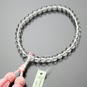 yܕtz p 8~ {  2F[y O s 4̒a VR @h @ V  @v F sN }C 2000200301233zyz