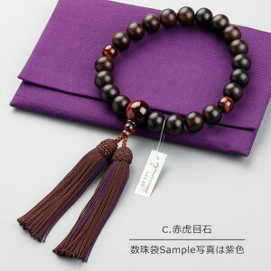 yܕtz jp 20 ȍh ij IׂVR [y O Ֆڐ Ֆڐ ԌՖڐ ^CK[AC z[NXAC bh^CK[AC Պ @h VR