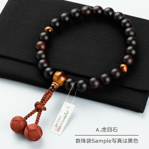 �y����ܕt���z���� �j���p 22�� �ȍ��h �i�������j 3�V �I�ׂ�V�R�� �������V�[�y�������� ���O�� �Ֆڐ� �Ֆڐ� �ԌՖڐ� �^�C�K�[�A�C �z�[�N�X�A�C �Պ�� ������ �@�h���� �V�R�� ��