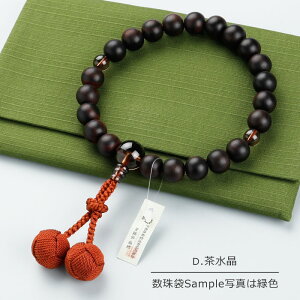 yܕtz jp 22 ȍh ij 3V IׂVR V[y O Ֆڐ Ֆڐ ԌՖڐ ^CK[AC z[NXAC Պ  @h VR 
