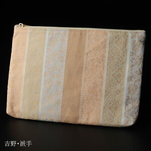 o{O yO o{ jɂ t@Xi[ 傫   { ֗  ^ [ V  @ ʖ Q jp p 