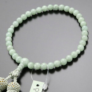 yܕtz p 7~ r}Ő 2F[y O s 5̒a VRŐ {Ő WF_Ch d @h  V @ @v 102070026zyz