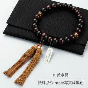 yܕtz jp 22 h 2V IׂVR [y O s u[NH[c  \[_Cg  ȍh VR @h V @v 蕨 Mtg 