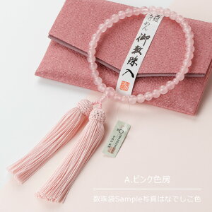 yܕtz p 7~ [YNH[c [y O s g @ @v V  ジ 킢  sN F LOi tH[} @h eq o