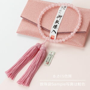 yܕtz p 7~ [YNH[c [y O s g @ @v V  ジ 킢  sN F LOi tH[} @h eq o