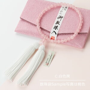 yܕtz p 7~ [YNH[c [y O s g @ @v V  ジ 킢  sN F LOi tH[} @h eq o