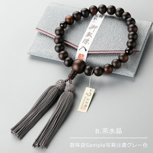 yܕtz jp 22 ȍh 2V IׂVR [y O s  xŐ { ԌՖڐ Ax` VR V @v @  @h 蕨 Mt