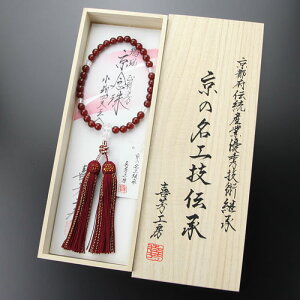 y܃v[gIzFH[@OE@p@8~@@lV Jbg@2F[y/O/s/߂̂/AQ[g/VR/ʖ//ジ/ق/bh/20002