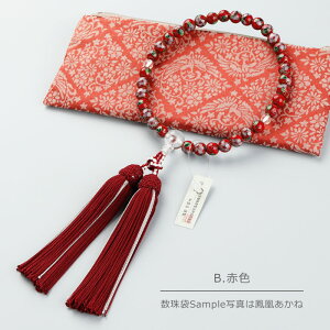 【数珠袋付き】数珠 女性用 約8ミリ 七宝焼 本水晶 正絹2色房【略式数珠 京念珠 京都 水晶 クォーツ 4月の誕生石 天然石 宗派共通 葬儀 法要 贈り物 ギフト おしゃれ 8mm 黒色 赤色 白色 青色