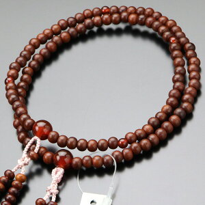 yܕtz ^@ 8 hij  V[y{ O s 108 AQ[g ߂̂ mE 7̒a U A R  V  @ @v }C 2000400100391