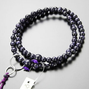 y@  p 8  V[y{ O u[S[hXg[ @hʐ 2000400200497zyz