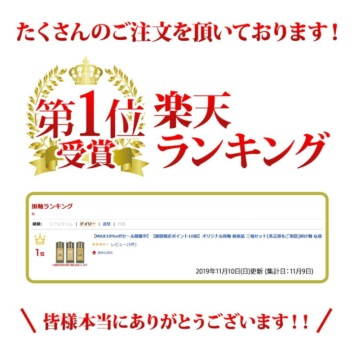 1108円 【SALE/92%OFF】 栃本天海堂 甜茶 中国産 寸切 200g 画像と商品はパッケージが異なります 10日間程で到着 キャンセル不可 1108円 【SALE/92%OFF】 栃本天海堂 甜茶 中国産 寸切 200g 画像と商品はパッケージが異なります 10日間程で到着 キャンセル不可