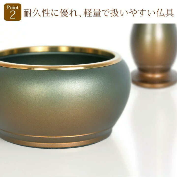 福袋セール 仏具セット ルミエール ピンク 2 5寸 3 5寸 6点セット モダン 仏具 ミニ おしゃれ ご飯 花瓶 小物 仏具用品 Materialworldblog Com