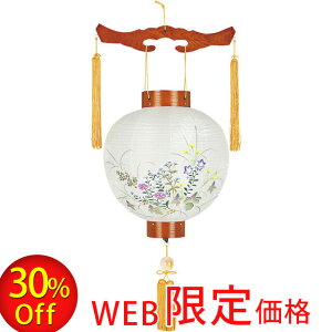 仏具 盆提灯ミニ 神具の人気商品 通販 価格比較 価格 Com