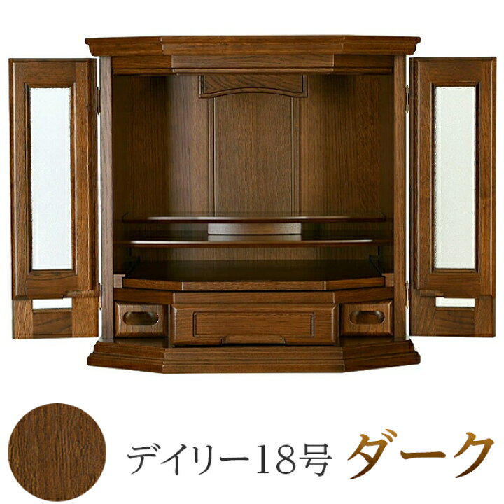 楽天市場】【1,000円OFFクーポン+P3倍☆月末月初限定】【業界最安値に  