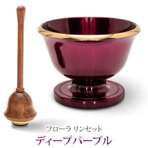 yȂP2{zyʉi30,800~7,980~z  ~j 킢 RpNg  Zbg ŋzΉi    RnN O[ sN zCg p[vy^J t