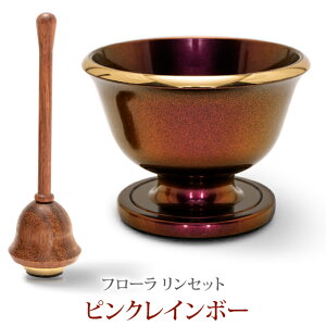 yʉi30,800~7,980~z  ~j 킢 RpNg  Zbg ŋzΉi    RnN O[ sN zCg p[vy^J t[ Zb