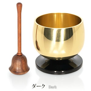 【P5倍+3%OFFクーポン★マラソン限定】【特別価格30,800円→9,380円】おりん ミニ 仏具 セット おりんセット コンパクト 豪華 りん 小さい コハク グリーン ワインレッド ダーク【真鍮製 新月り