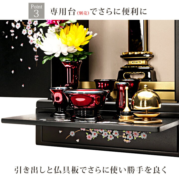 楽天市場】最終価格【P3倍☆本日まで】【おかげ様で楽天1位 3冠達成 
