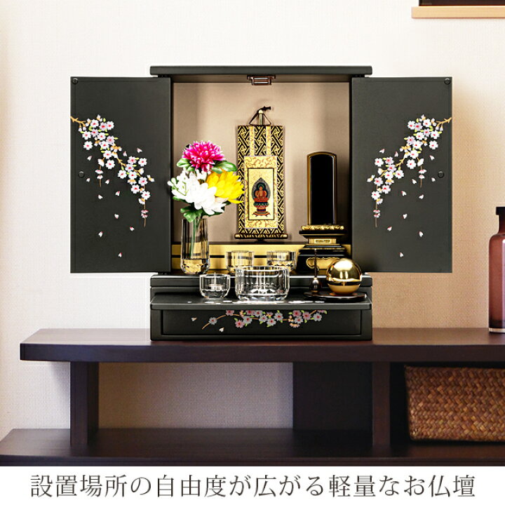 楽天市場】最終価格【P3倍☆本日まで】【おかげ様で楽天1位 3冠達成 