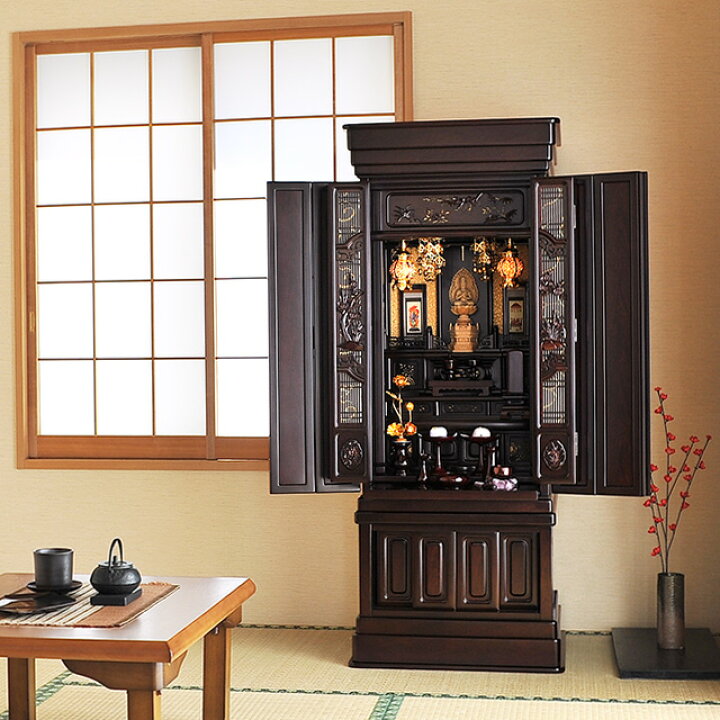 楽天市場】最終価格【P5倍☆スーパーSALE限定】【特別価格660,000円 