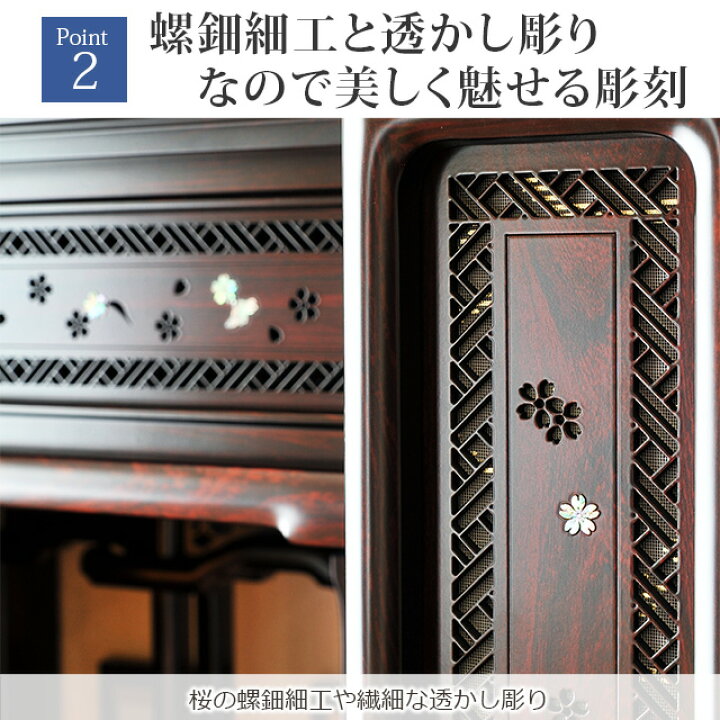 楽天市場】【マラソン限定☆P2倍+3%クーポン】【楽天1位3冠達成 