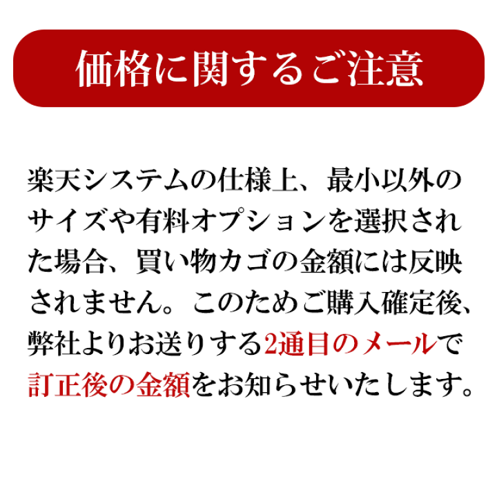 楽天市場】【本日最終日☆限定P2倍+クーポン】【楽天1位3冠達成