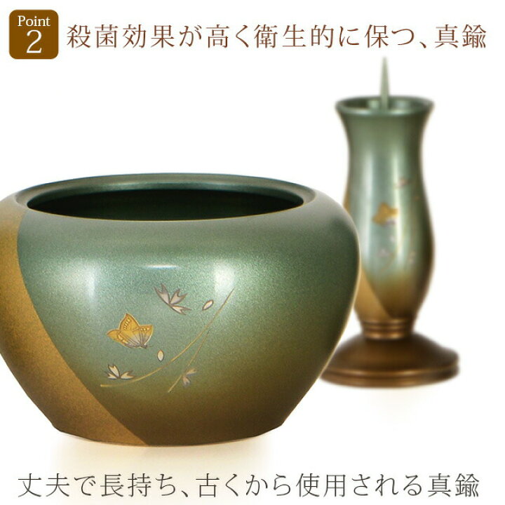 楽天市場】【期間限定☆P5倍中!!】【限定80,850円→23,800円】【業界最 