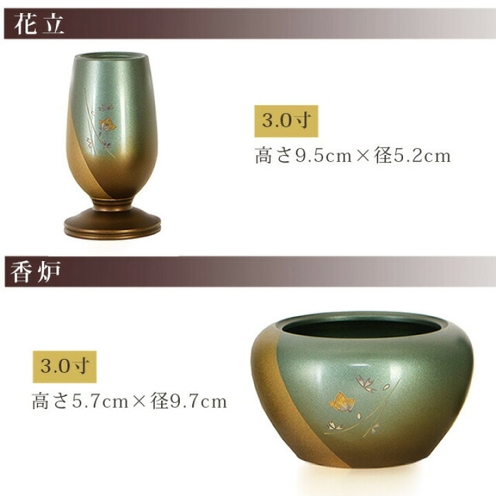 楽天市場】【期間限定☆P5倍中!!】【限定80,850円→23,800円】【業界最 