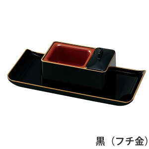 仏具 焼香セットの人気商品 通販 価格比較 価格 Com