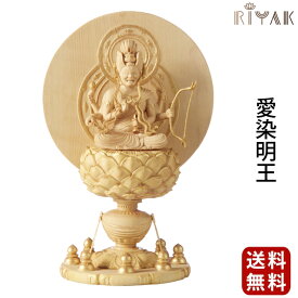 楽天市場 愛染明王 像の通販