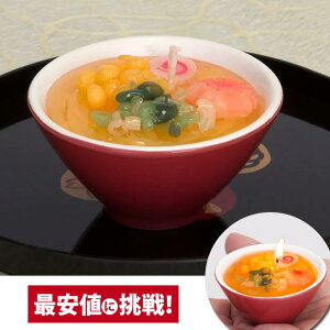 仏壇 ろうそく かわいいの人気商品 通販 価格比較 価格 Com 仏壇 ろうそく かわいいの人気商品 通販 価格比較 価格 Com