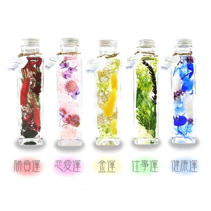 楽天市場 P2倍 5 Off対象 風水ハーバリウム ピンク 恋愛運 仏花 造花 ハーバリウム プリザーブドフラワー ドライフラワー 枯れないお花 花束 花 還暦 男性 女性 ミニ 法事 仏壇用 お供え花 仏花 お彼岸 喪中はがき 供花 お悔やみ 枕花 新盆 おそなえ お仏壇 仏壇 楽天市場 P2倍 5 Off対象 風水ハーバリウム ピンク 恋愛運 仏花 造花 ハーバリウム プリザーブドフラワー ドライフラワー 枯れないお花 花束 花 還暦 男性 女性 ミニ 法事 仏壇用 お供え花 仏花 お彼岸 喪中はがき 供花 お悔やみ 枕花 新盆 おそなえ お仏壇 仏壇