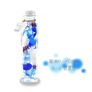 ドライ フラワー 花束の人気商品 通販 価格比較 価格 Com