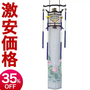 灯篭 電気の人気商品 通販 価格比較 価格 Com