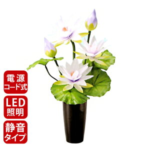 花 提灯 神具の人気商品 通販 価格比較 価格 Com