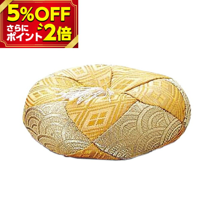 仏壇 仏具 数珠shop 京仏壇はやし仏具 リン布団 弥生 丸 4号約12cm 【人気商品!】 仏壇 仏具 数珠shop 京仏壇はやし仏具 リン布団 弥生 丸 4号約12cm 【人気商品!】