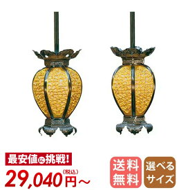 楽天市場 仏具 吊灯篭の通販 楽天市場 仏具 吊灯篭の通販