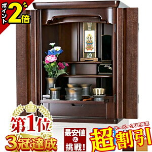 y10%OFFX[p[SALEzyd1 3Bzd ~jd _ ~j  Ƌ k 18 20 ^ C RpNg d ^ ^d uE d rO